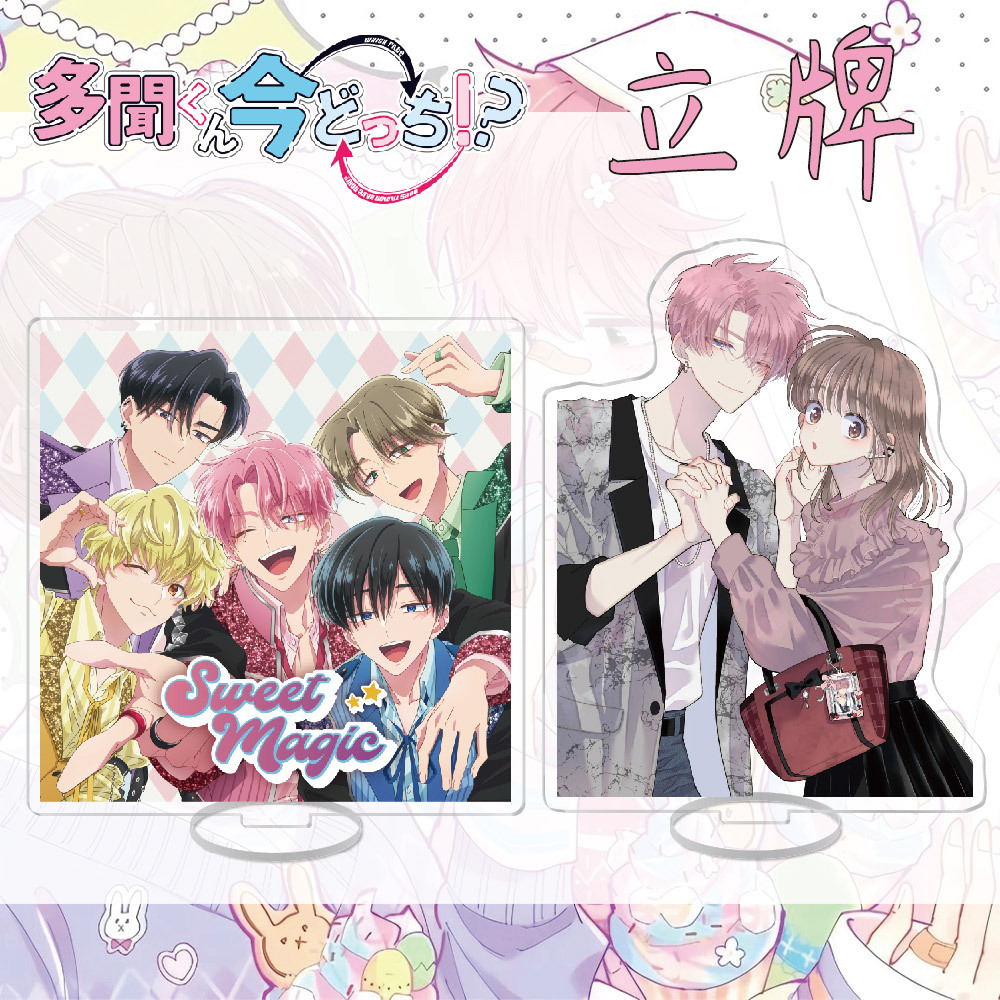 Anime Merchandise From Japan - Nadekun z Anime Dwustronny Akrylowy Stojak