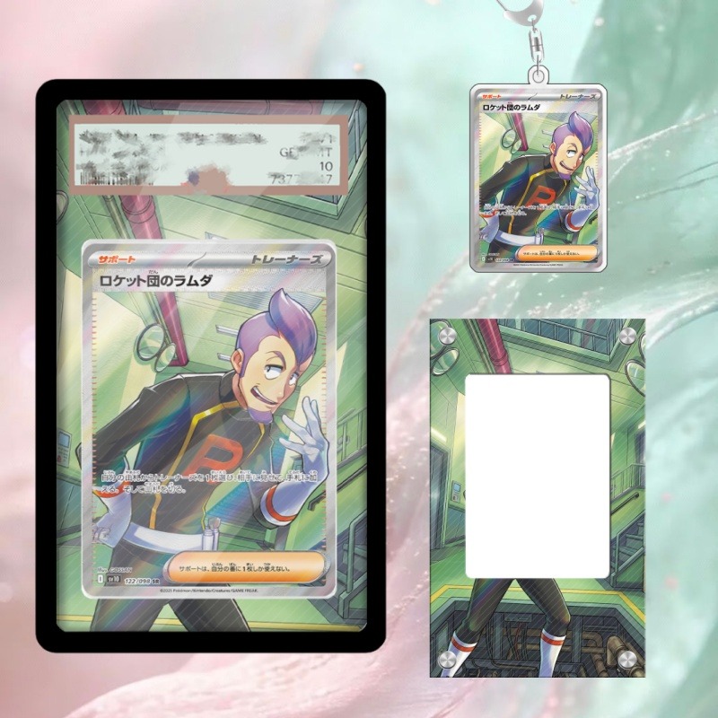 Anime Merchandise From Japan - Ekspozycja artystyczna na karty Pokemon Petrel,