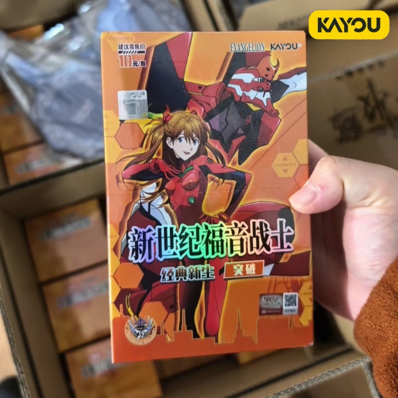 Evangelion Anime Merchandise - Karty Kayou Neon Genesis Evangelion EVA