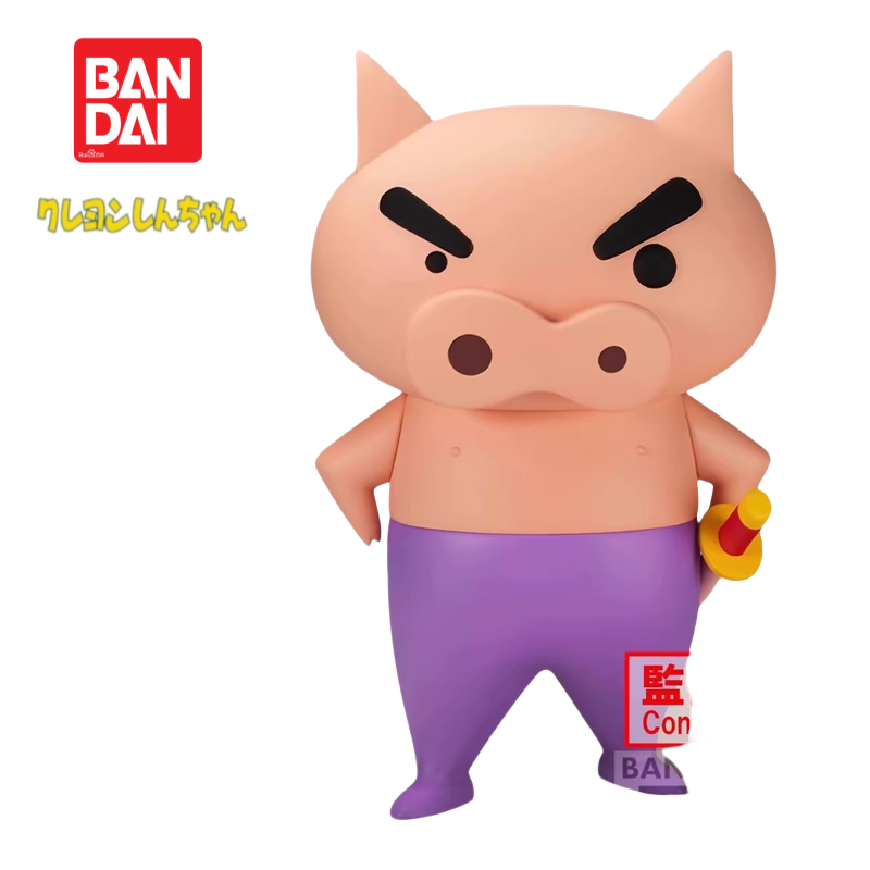Anime Merchandise From Japan - Nowy 100% Oryginalny Dostępny Od Ręki