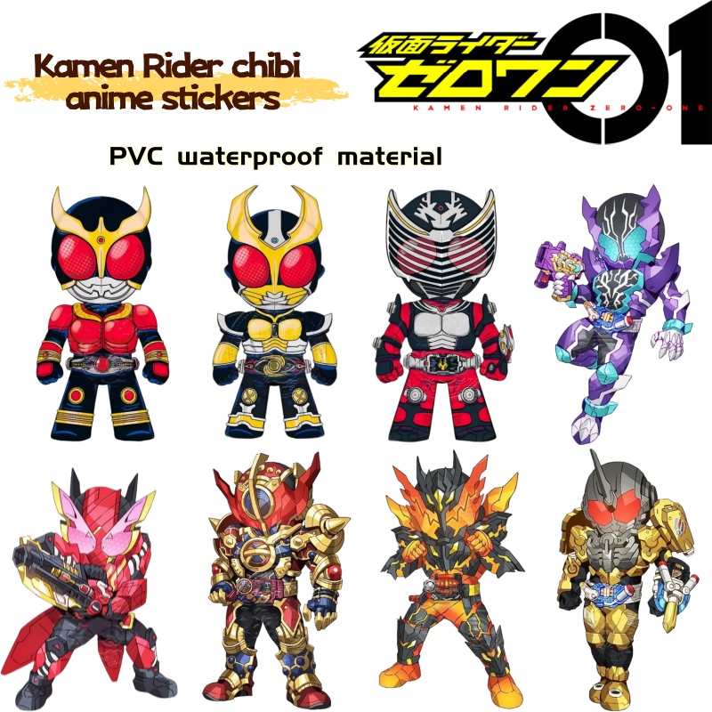 Anime Merchandise Japan - Naklejki z motywem anime Kamen Rider