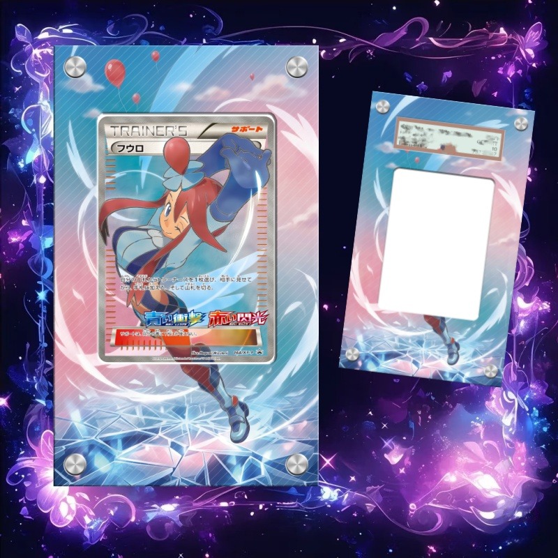 Anime Merchandise From Japan - Ekspozycja kart Pokemon Skyla, breloczek PTCG,