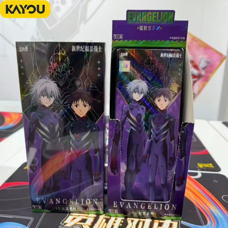 Evangelion Anime Merchandise - KAYOU Neon Genesis Evangelion Nowa Edycja