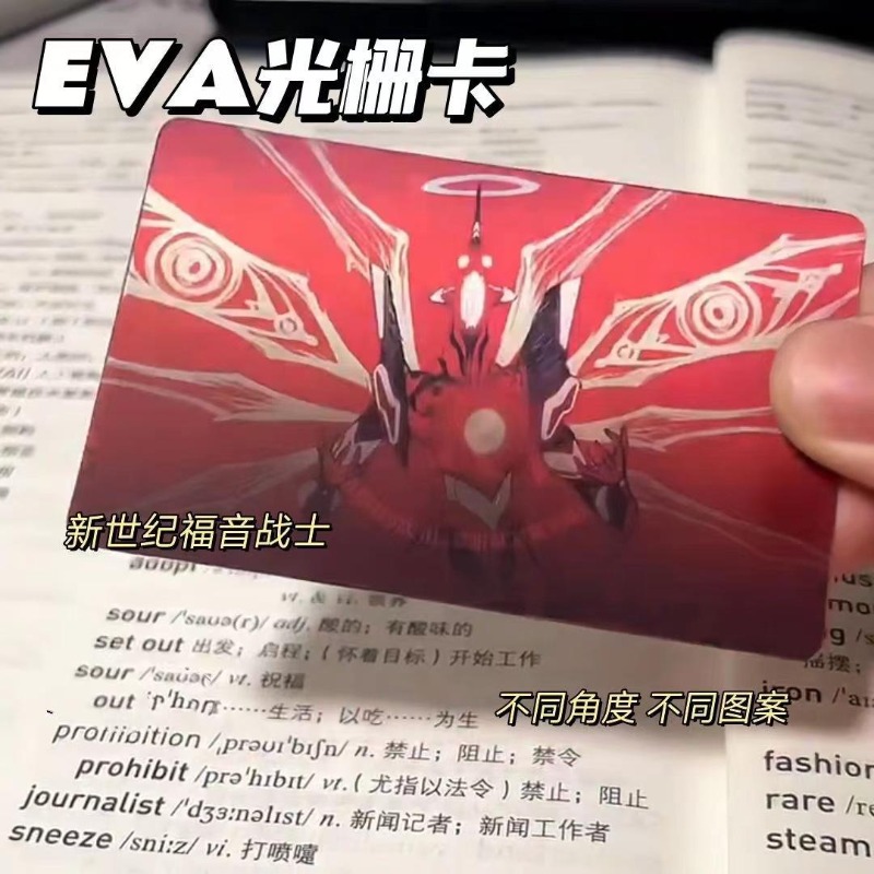 Evangelion Anime Merchandise - Kreatywna figurka akcji z anime EVA,