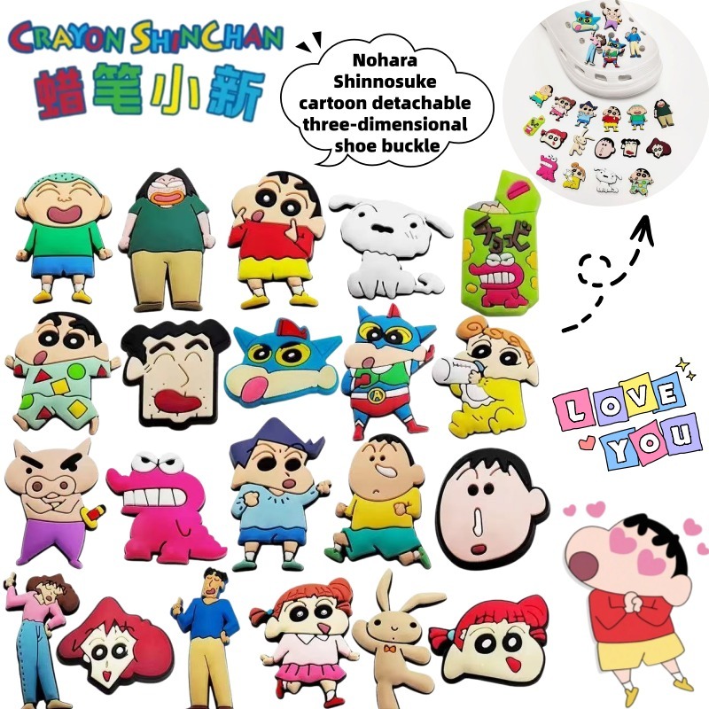 Anime Merchandise Japan - Crayon Shin-chan Nohara Shinnosuke Shiro Kreatywne