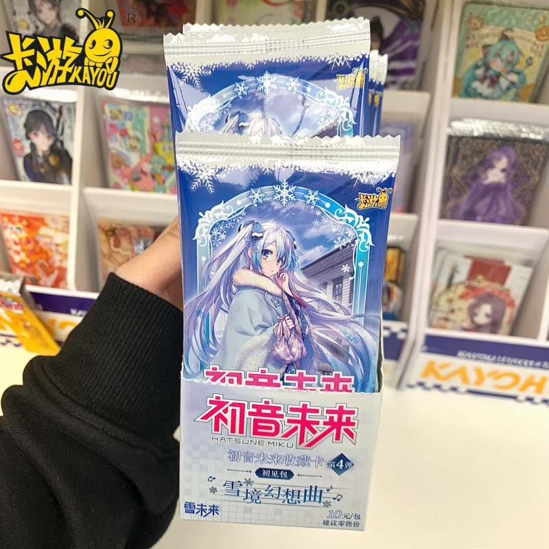 Rare Anime Merchandise - Karty kolekcjonerskie Kayou Hatsune Miku, tom
