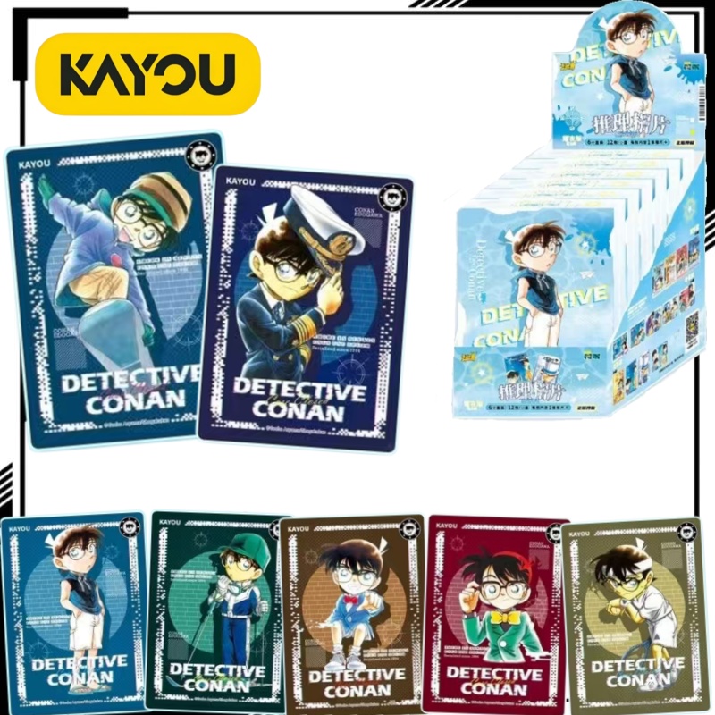 Official Merchandise Anime - Oficjalna seria kolekcjonerskich kart KAYOU Detective