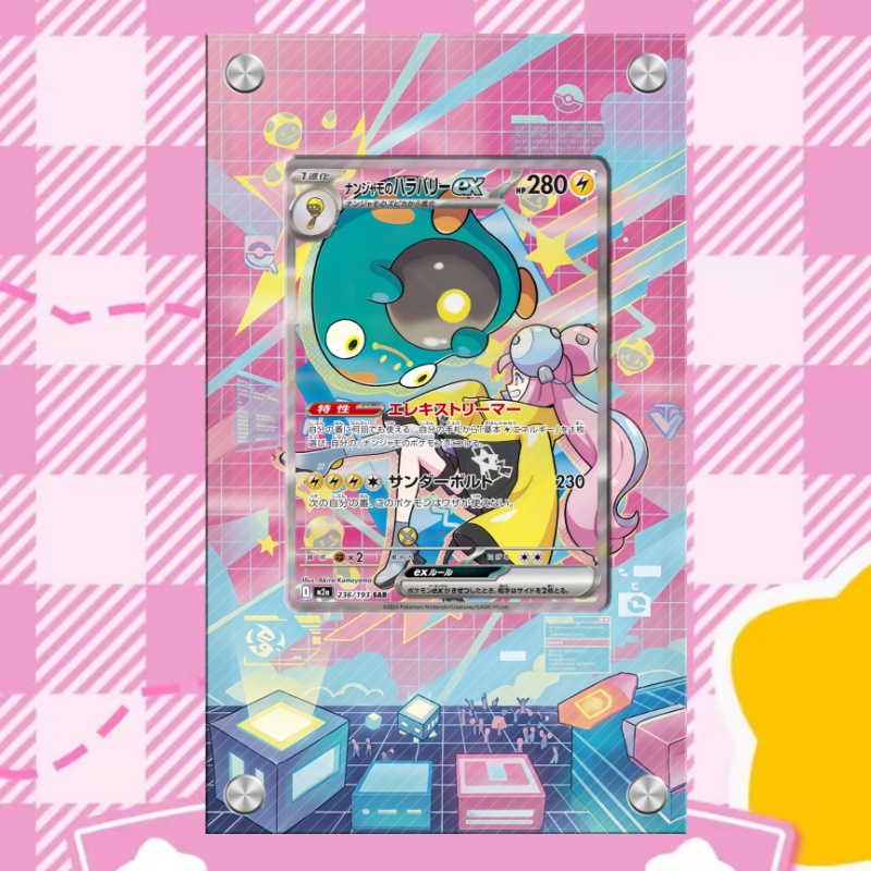 Anime Merchandise From Japan - Ekspozytor na karty Pokemon Belliboit PTCG,