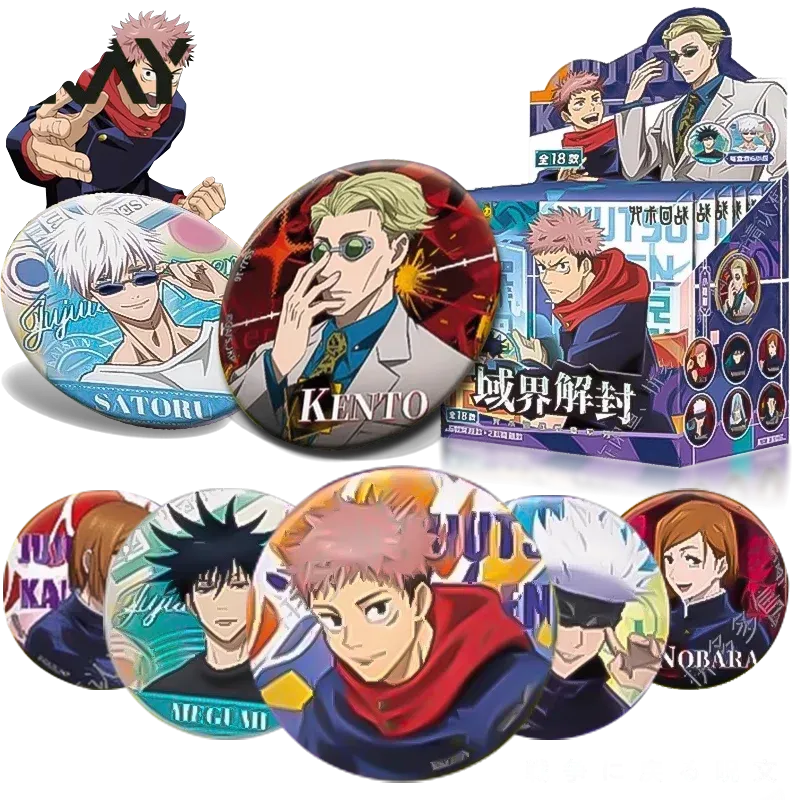 Kayou Jujutsu Kaisen Badge Bli – Anime Merchandise Japan recenzja i cena
