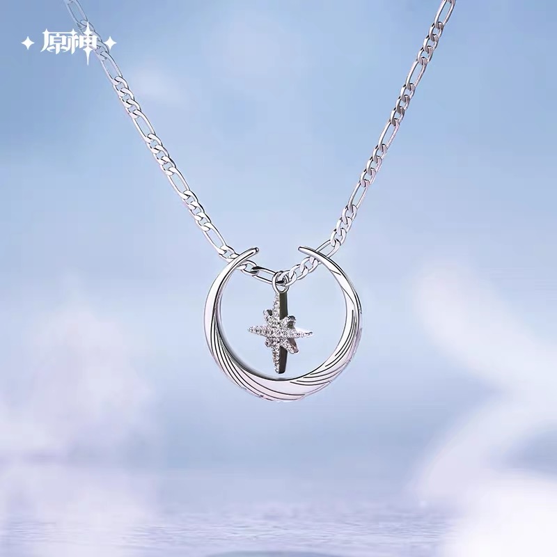 Oficjalny produkt miHoYo Gensh – Official Merchandise Anime recenzja i cena