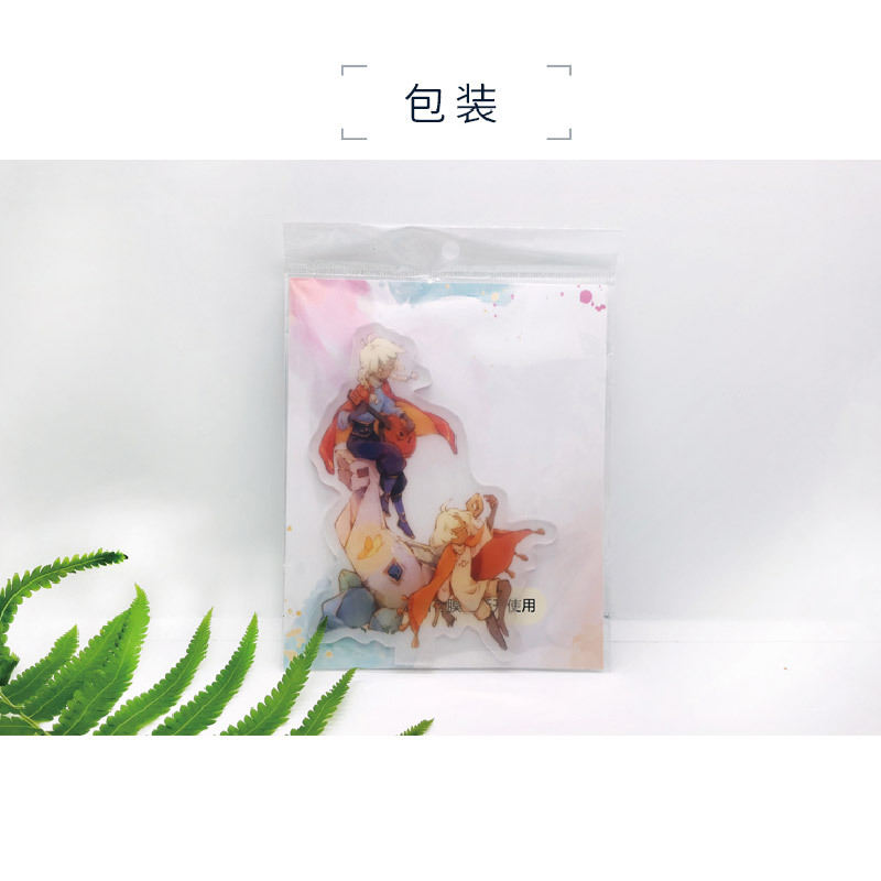 Nadekun z Anime Dwustronny Akr – Anime Merchandise From Japan recenzja i cena