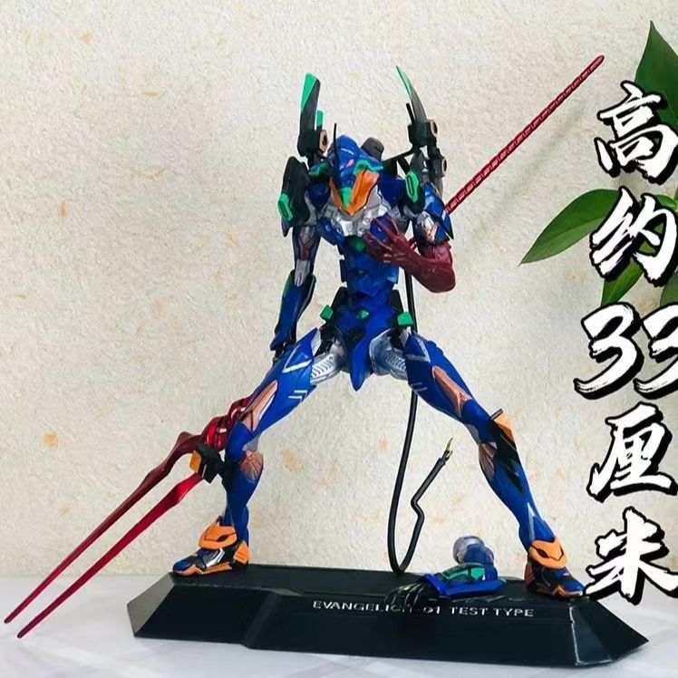 EVA-01 TEST TYPE anime gadżety – Evangelion Anime Merchandise recenzja i cena