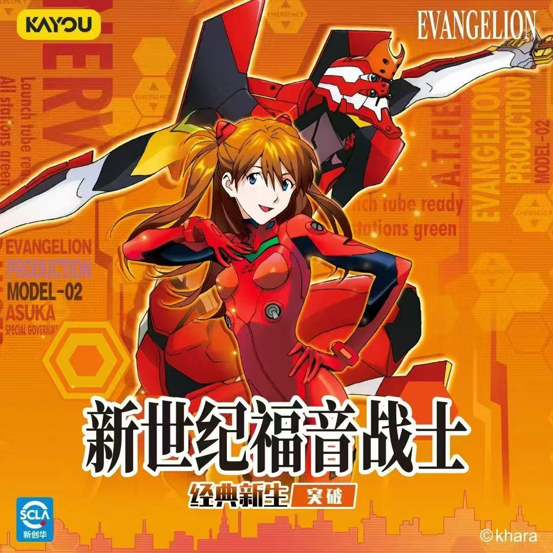 Oryginalne Karty Kolekcjonersk – Evangelion Anime Merchandise recenzja i cena