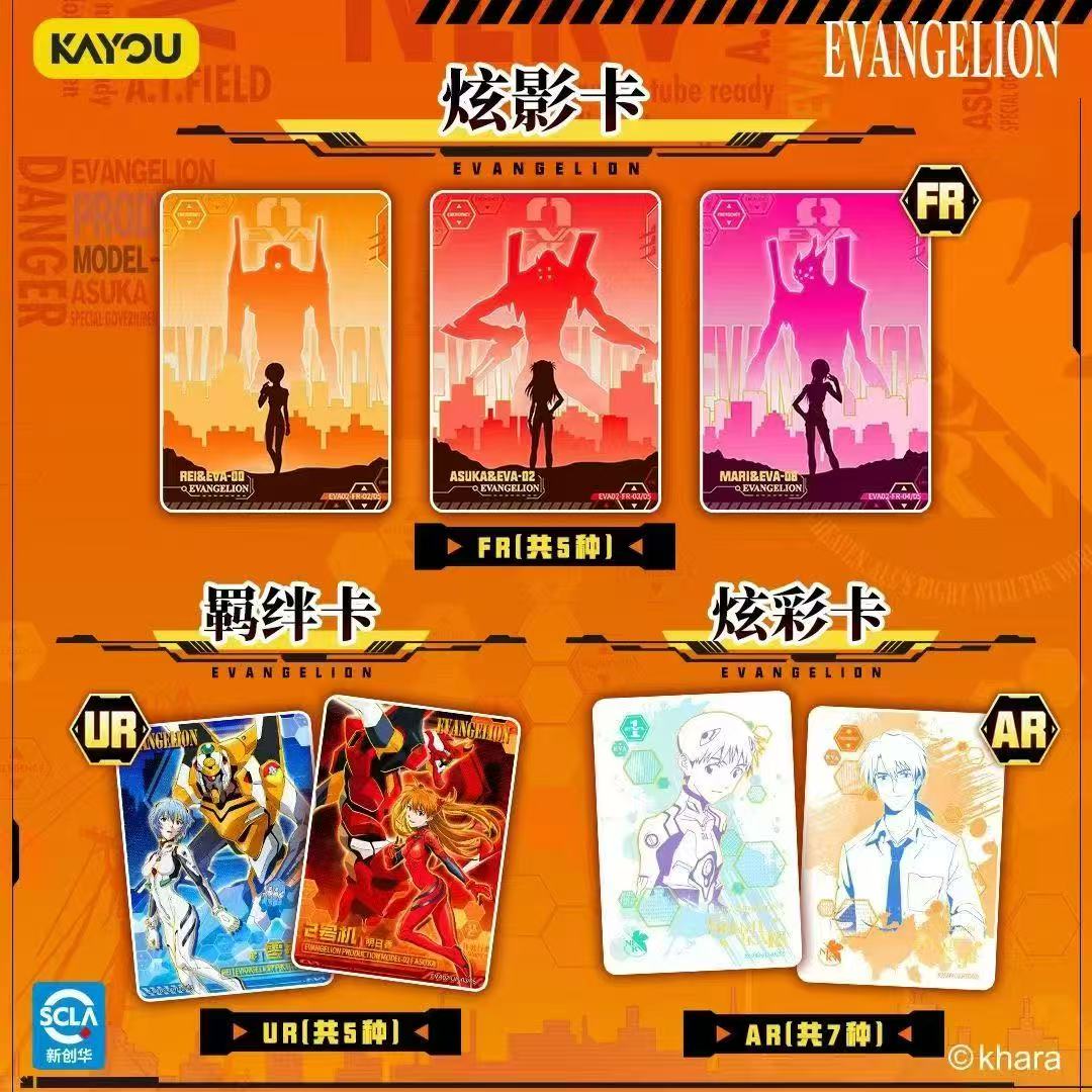 Oryginalne Karty Kolekcjonersk – Evangelion Anime Merchandise recenzja i cena