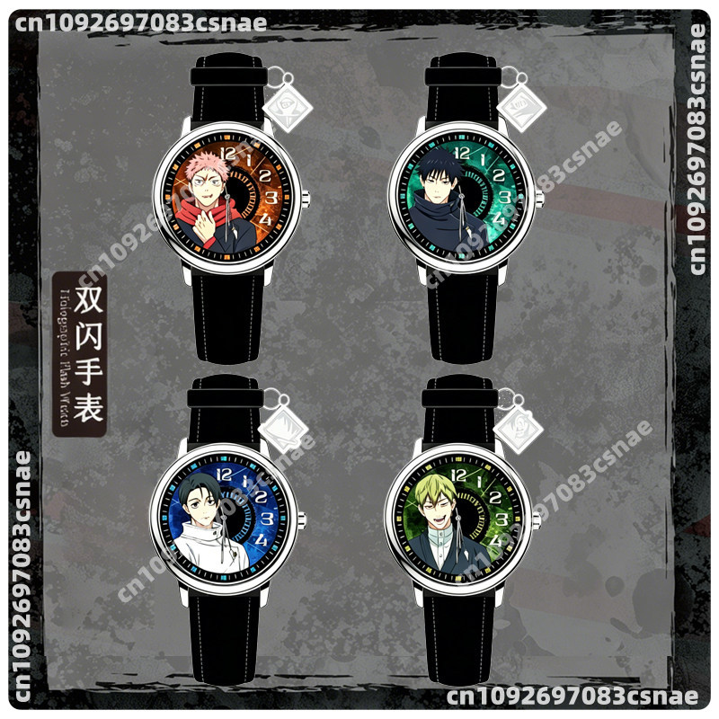 Zegarek kieszonkowy EAKI Jujut – Anime Merchandise From Japan recenzja i cena