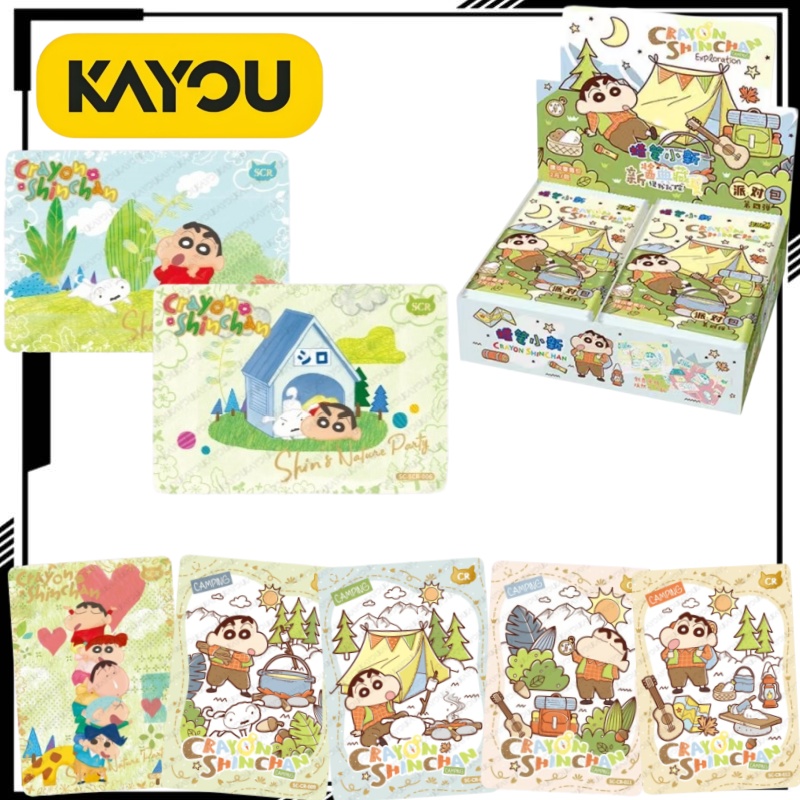 Oficjalne Karty Kolekcjonerski – Official Merchandise Anime recenzja i cena