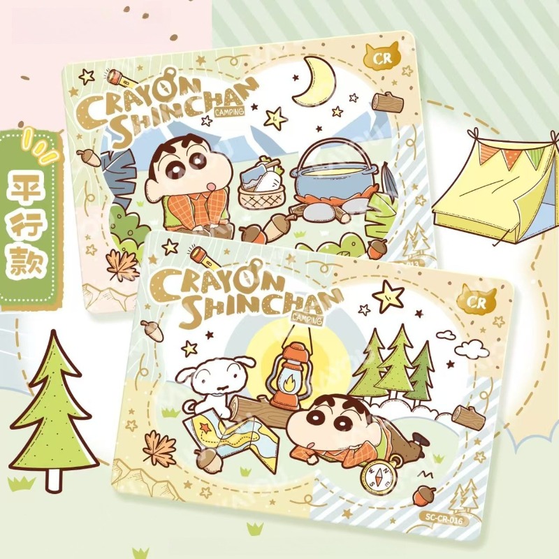 Oficjalne Karty Kolekcjonerski – Official Merchandise Anime recenzja i cena