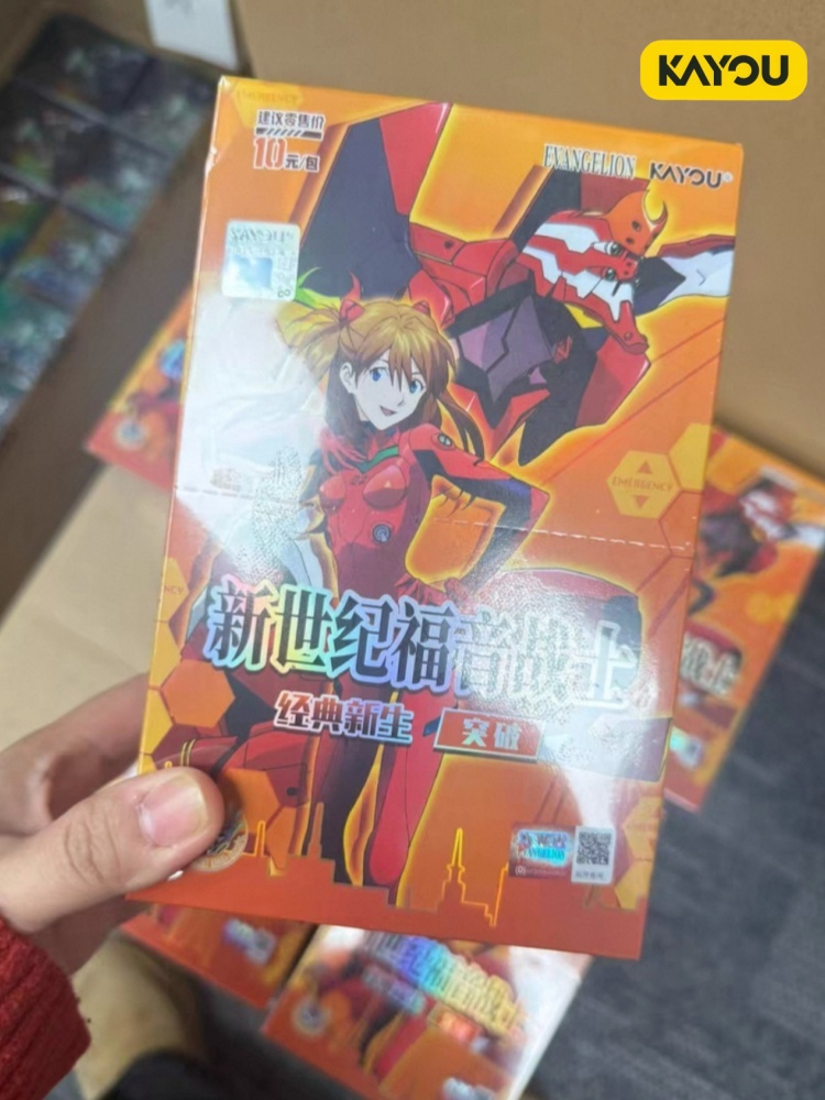 Karty Kayou Neon Genesis Evang – Evangelion Anime Merchandise recenzja i cena