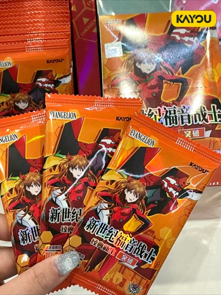 Karty Kayou Neon Genesis Evang – Evangelion Anime Merchandise recenzja i cena