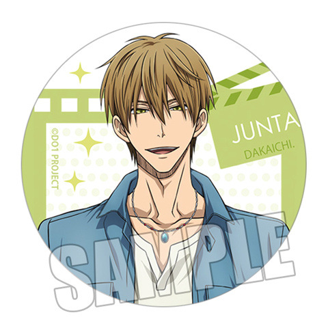 Przypinka Anime Dakaretai Otok – Anime Merchandise Types recenzja i cena
