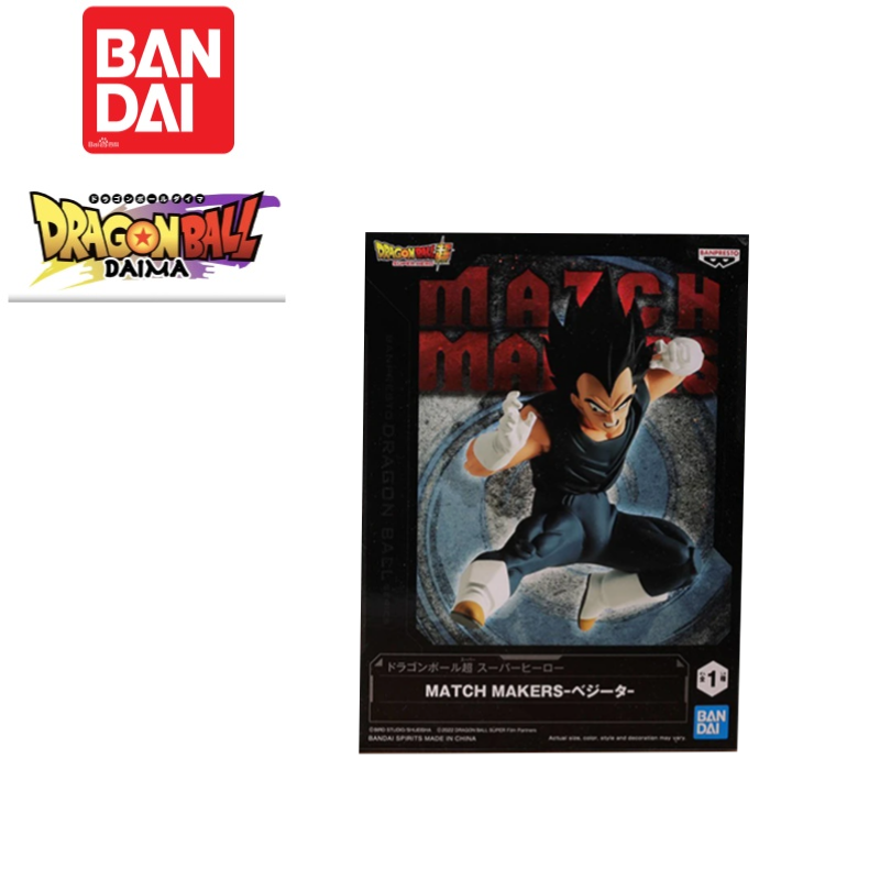 W magazynie Oryginalny Bandai  – Anime Merchandise From Japan recenzja i cena