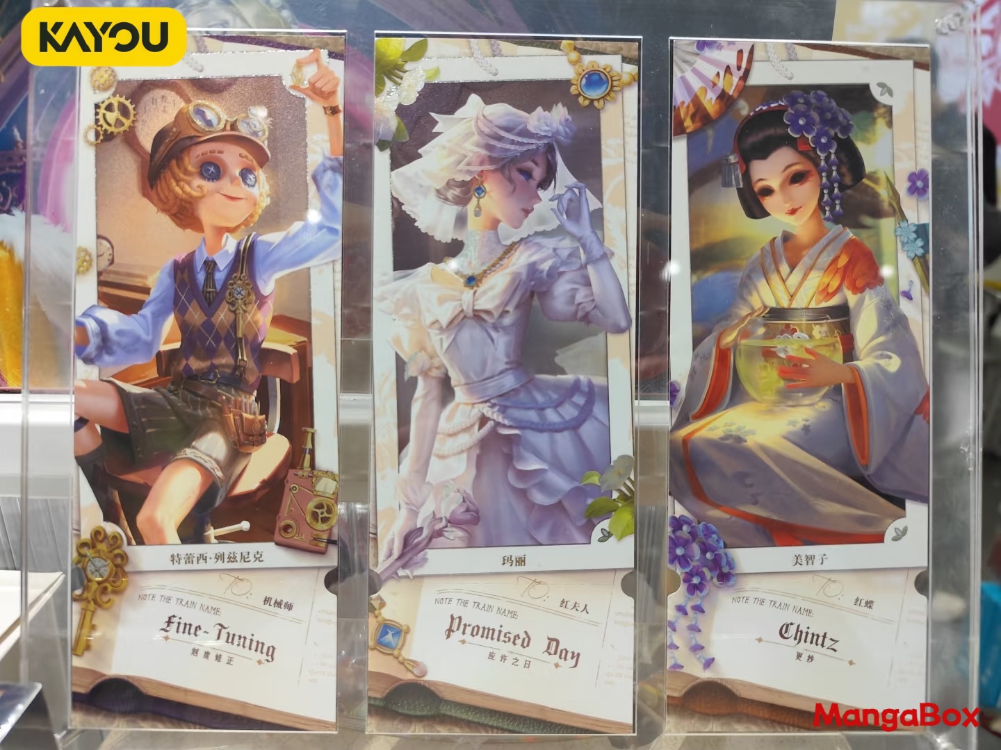 KAYOU Identity V Laserowy Bile – Official Merchandise Anime recenzja i cena
