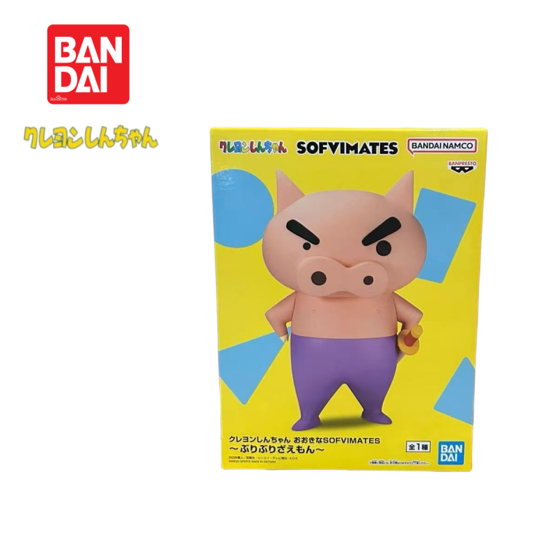 Nowy 100% Oryginalny Dostępny  – Anime Merchandise From Japan recenzja i cena