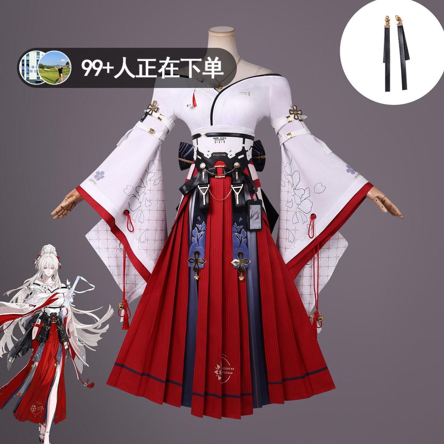 Wuthering Waves Hiyuki – rekwi – Anime Merchandise Japan recenzja i cena