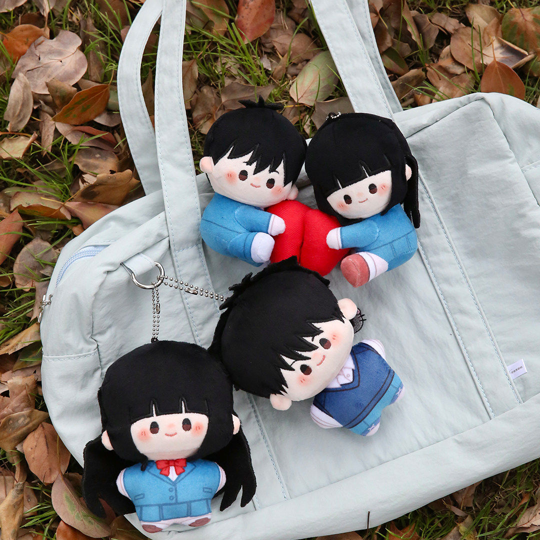 Oficjalny Kimi Ni Todoke Baweł – Official Merchandise Anime recenzja i cena