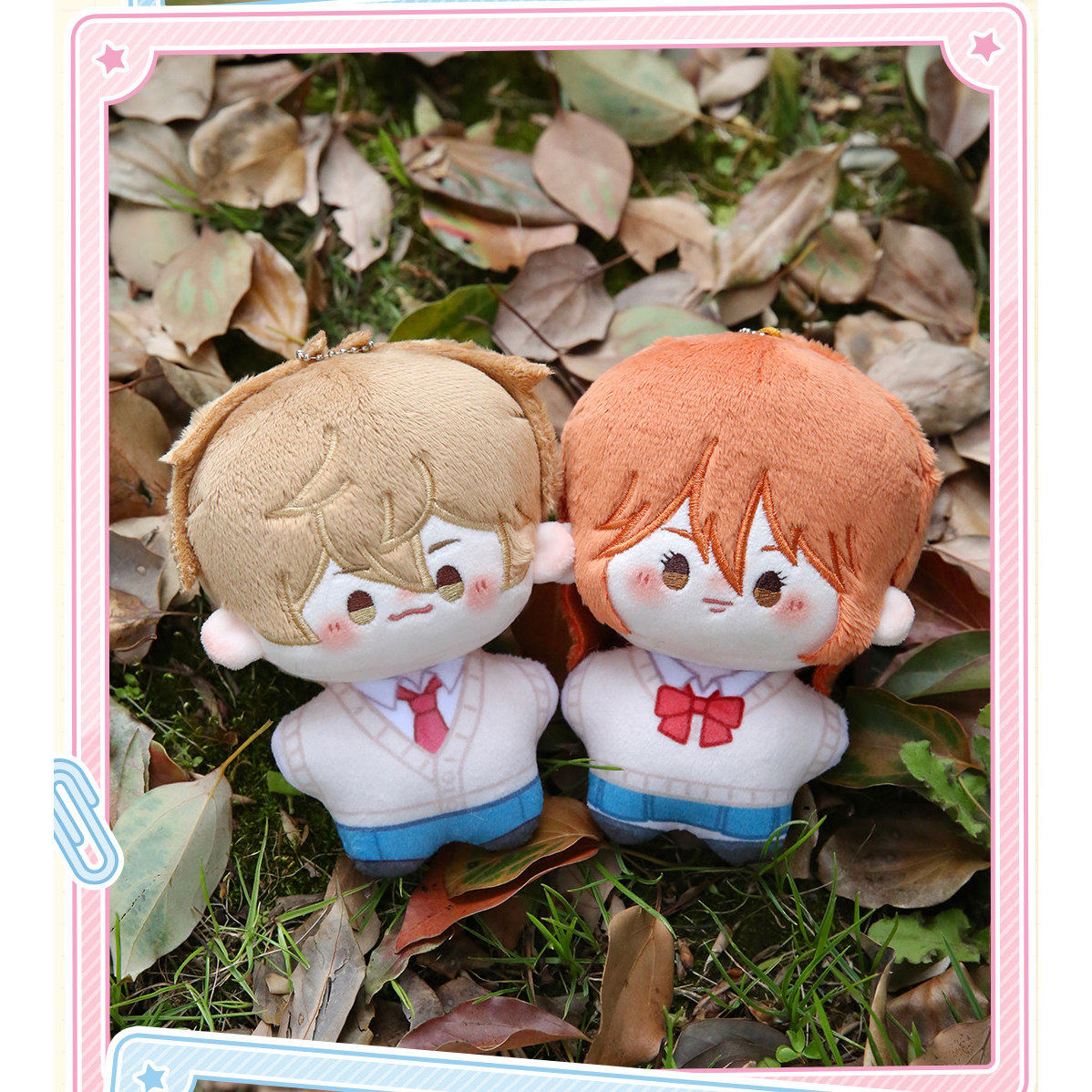 Oficjalny Kimi Ni Todoke Baweł – Official Merchandise Anime recenzja i cena