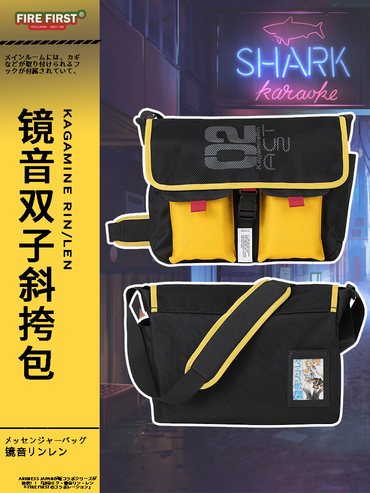 Torba crossbody Hatsune Miku,  – Anime Merchandise From Japan recenzja i cena