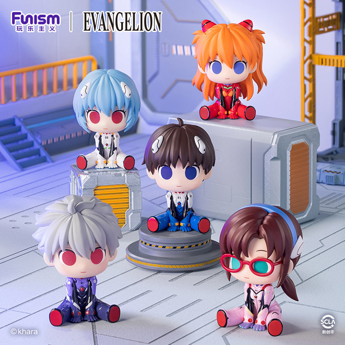 W magazynie Oficjalny Funism E – Evangelion Anime Merchandise recenzja i cena