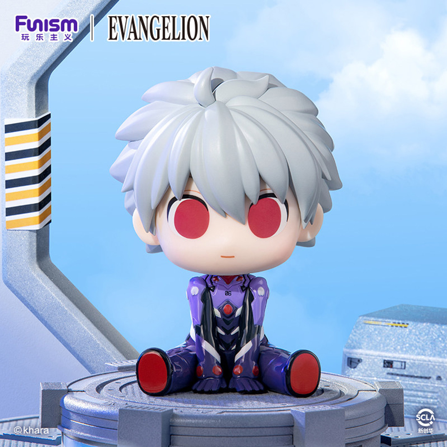 W magazynie Oficjalny Funism E – Evangelion Anime Merchandise recenzja i cena