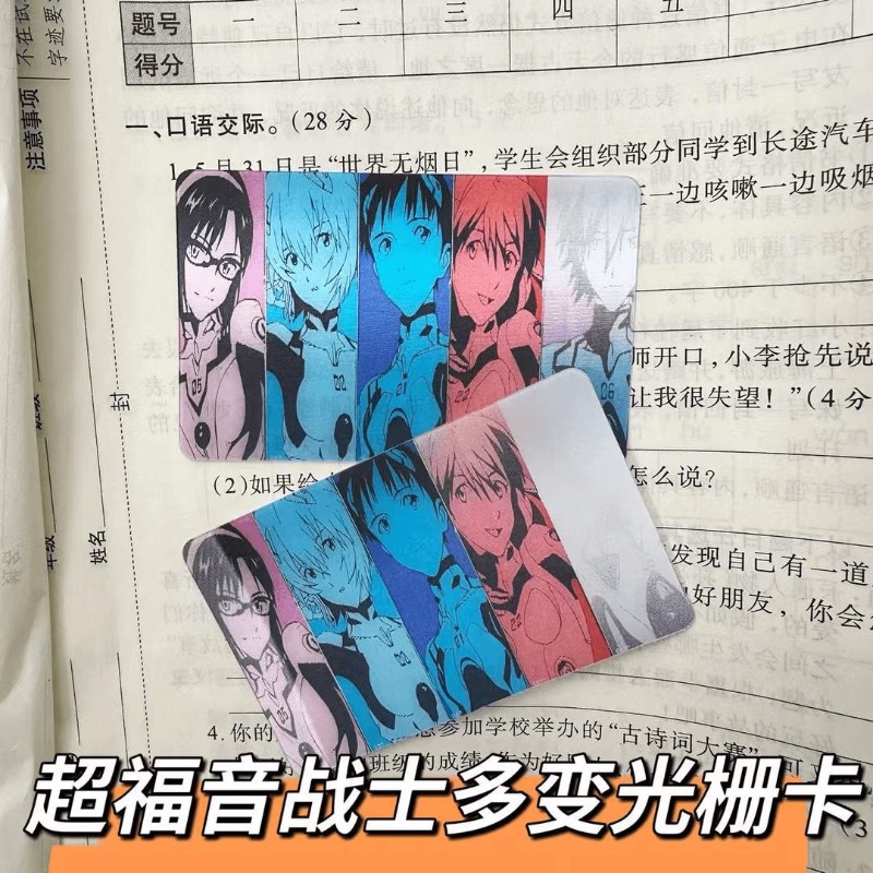 Karty EVA Shinji Rei Asuka Lan – Evangelion Anime Merchandise recenzja i cena