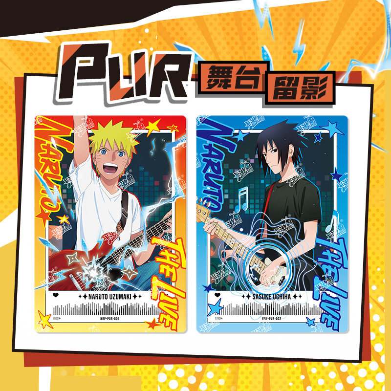 Oficjalny zestaw limitowanych  – Official Merchandise Anime recenzja i cena