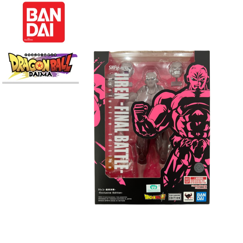 100% Oryginalny, Dostępny od R – Anime Merchandise From Japan recenzja i cena