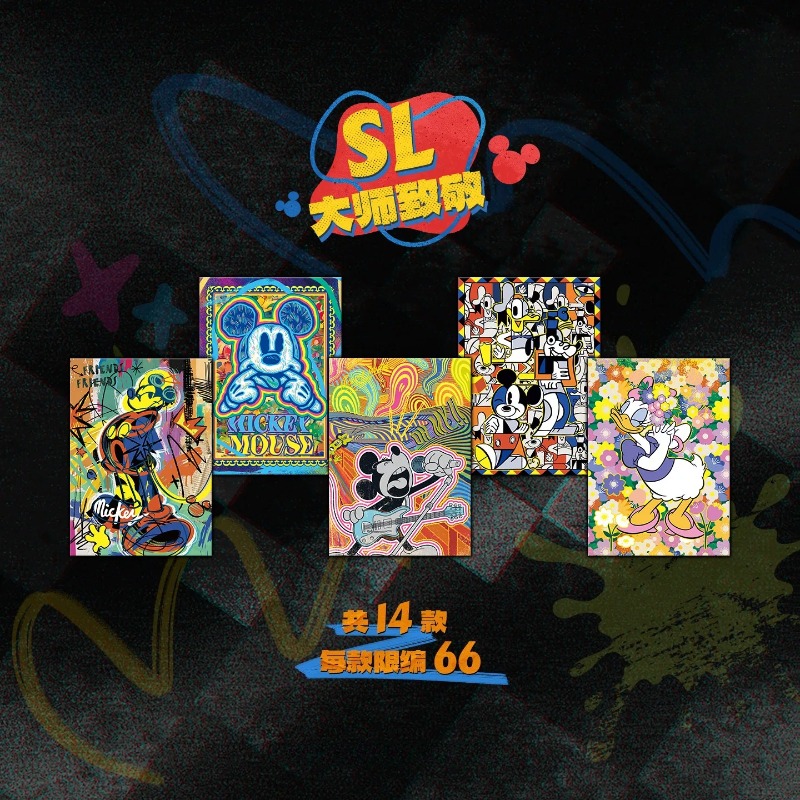 Karty z kolekcji graficznej Sh – Rare Anime Merchandise recenzja i cena