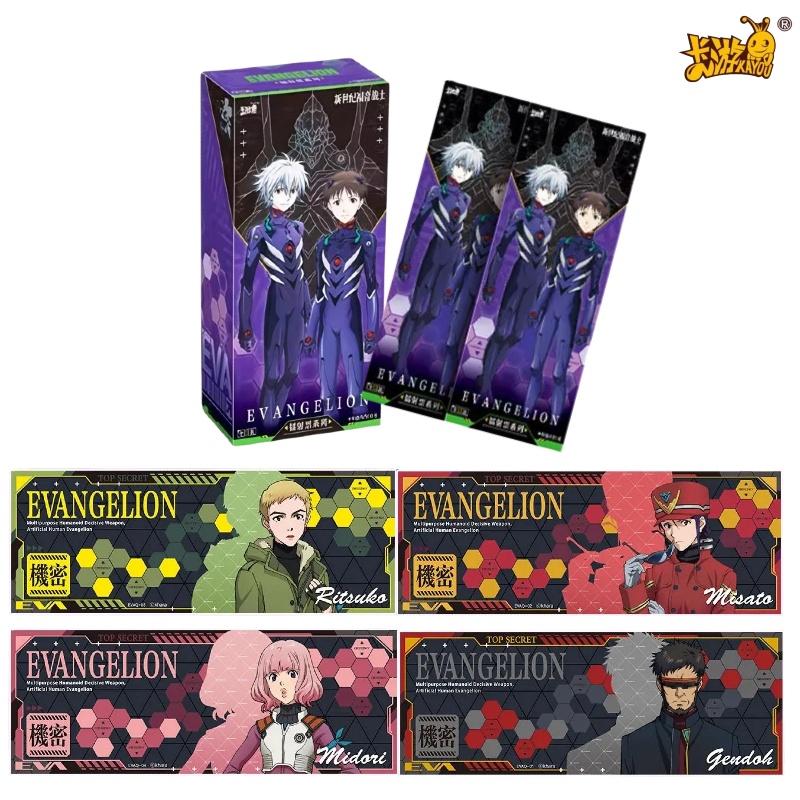 KAYOU Neon Genesis Evangelion  – Evangelion Anime Merchandise recenzja i cena