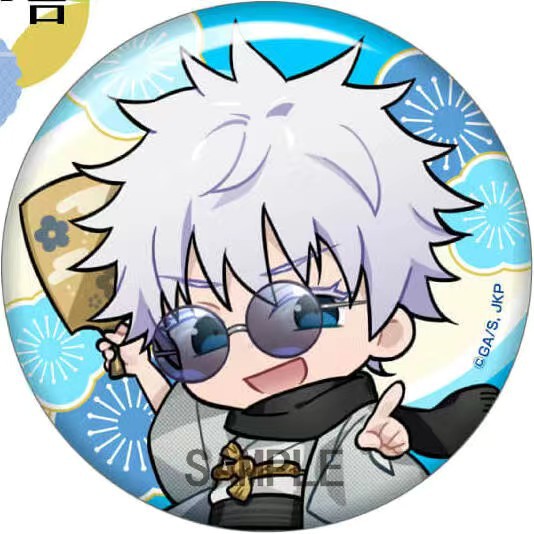 Oficjalna kolekcja przypinek z – Official Merchandise Anime recenzja i cena