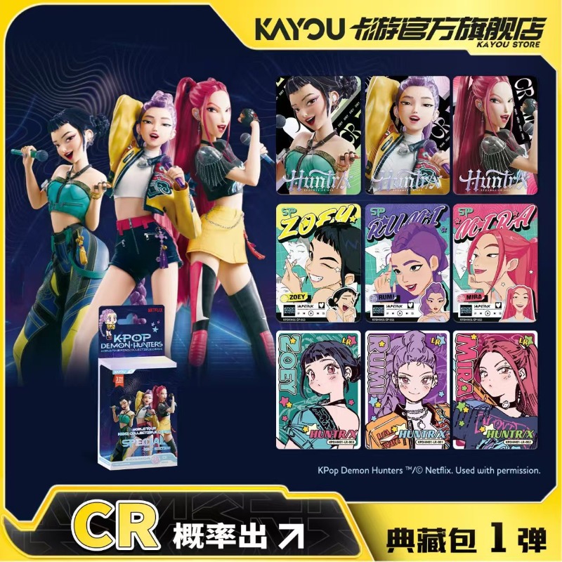 Oficjalny K-Pop KAYOU: Demon H – Official Merchandise Anime recenzja i cena