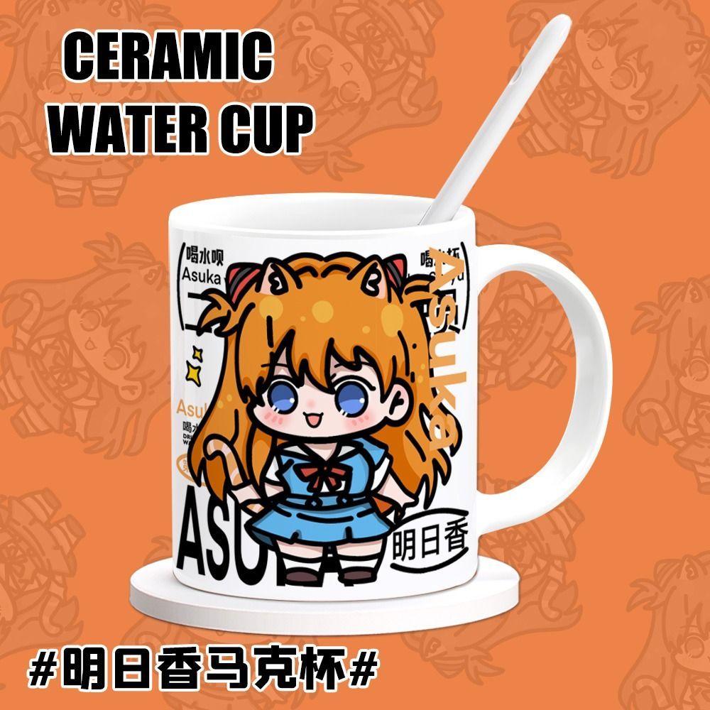 EVA Asuka Langley Soryu Anime  – Evangelion Anime Merchandise recenzja i cena