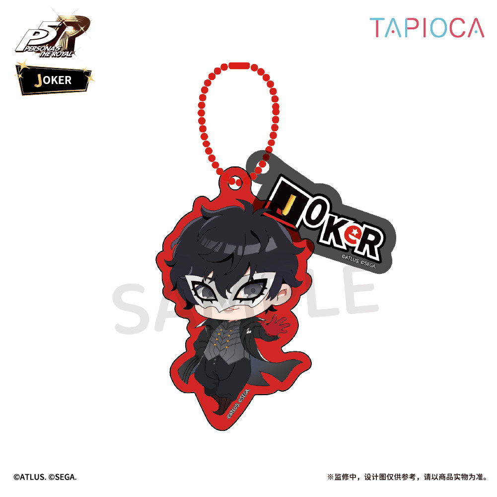 Nowa zabawka Tapioca Persona 5 – Official Merchandise Anime recenzja i cena