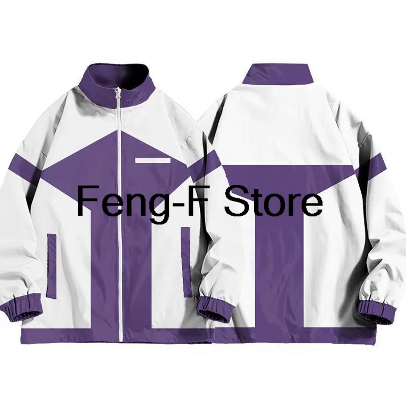 Kurtka Y2K Uma Musume Pretty D – Windbreaker Anime Merchandise recenzja i cena