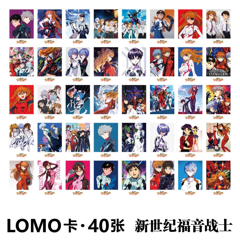 Karty Lomo Neon Genesis Evange – Evangelion Anime Merchandise recenzja i cena