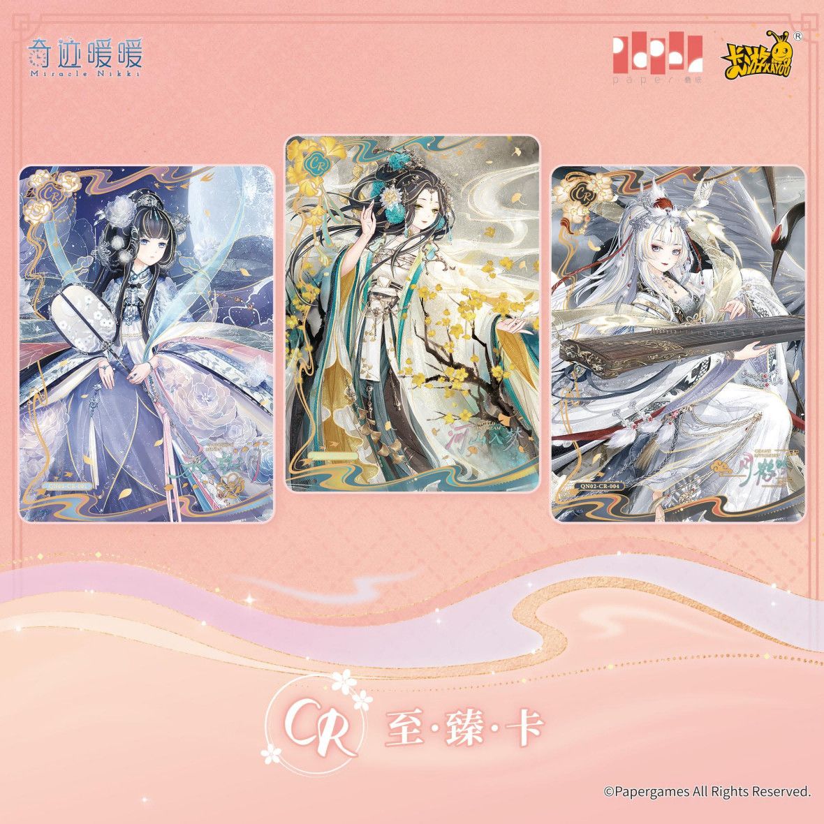 Oryginalne karty KAYOU Miracle – Rare Anime Merchandise recenzja i cena