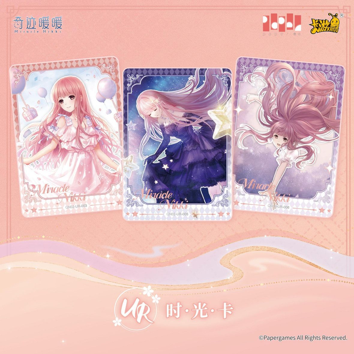 Oryginalne karty KAYOU Miracle – Rare Anime Merchandise recenzja i cena