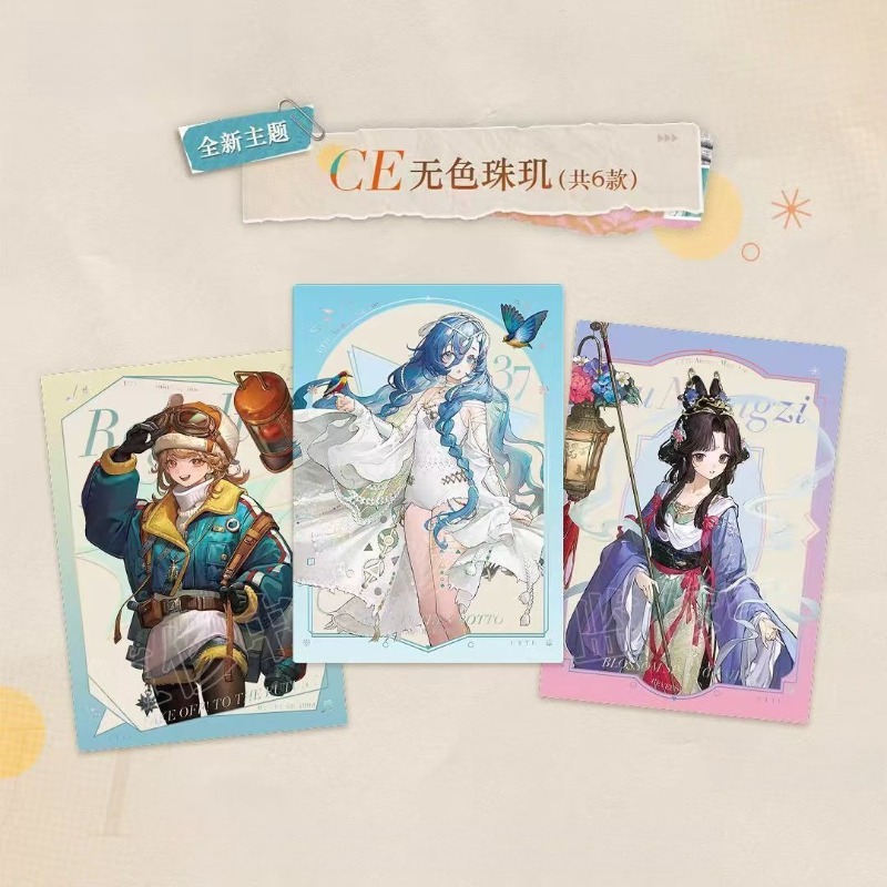 ShiningSoul Oficjalny Reverse: – Official Merchandise Anime recenzja i cena