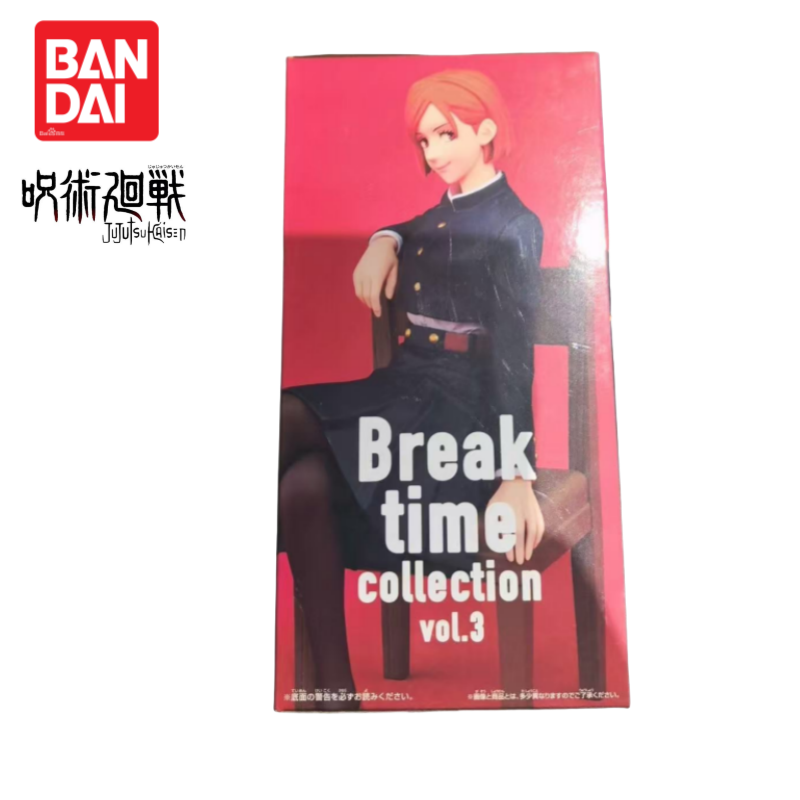 W magazynie Oryginalny Bandai  – Anime Merchandise From Japan recenzja i cena