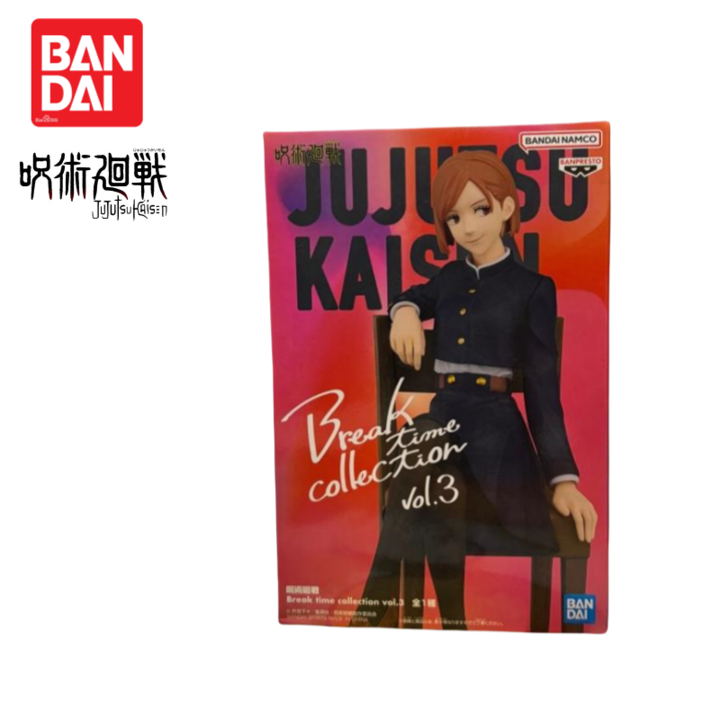 W magazynie Oryginalny Bandai  – Anime Merchandise From Japan recenzja i cena