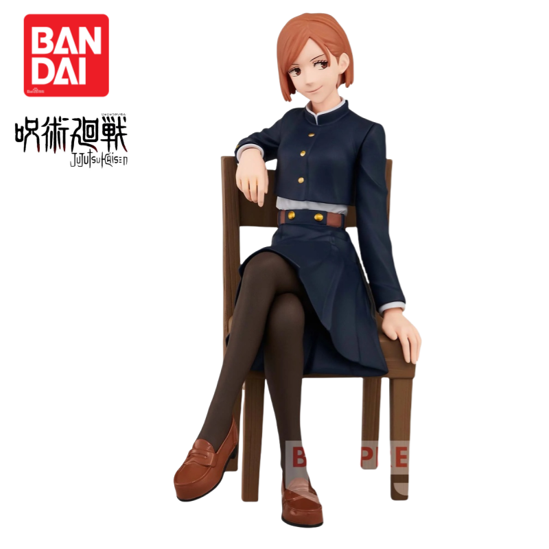 W magazynie Oryginalny Bandai  – Anime Merchandise From Japan recenzja i cena
